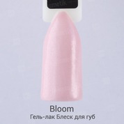 Bloom, Гель-лак - Блеск для губ (8 мл.)