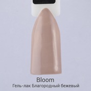 Bloom, Гель-лак - Благородный бежевый (8 мл.)