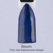 Bloom, Гель-лак - Берлинская лазурь (8 мл.)
