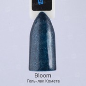 Bloom, Гель-лак - Комета (8 мл.)