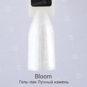 Bloom, Гель-лак - Лунный камень (8 мл.)