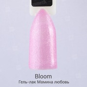 Bloom, Гель-лак - Мамина любовь (8 мл.)
