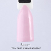 Bloom, Гель-лак - Нежный возраст (8 мл.)