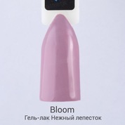 Bloom, Гель-лак - Нежный лепесток (8 мл.)