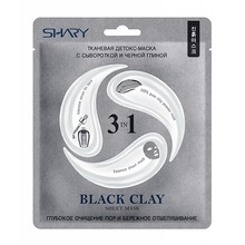 Shary, Black Clay - Тканевая детокс-маска для лица 3-в-1 с сывороткой и черной глиной (25 г.)