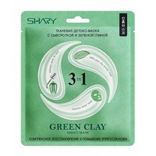 Shary, Green Clay - Тканевая детокс-маска для лица 3-в-1 с сывороткой и зеленой глиной (25 г.)
