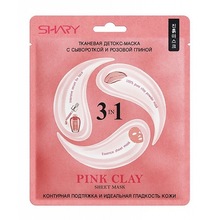 Shary, Pink Clay - Тканевая детокс-маска для лица 3-в-1 с сывороткой и розовой глиной (25 г.)