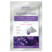 Shary, Моделирующая альгинатная маска для лица Контурная подтяжка (28 г.)