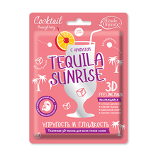 Etude Organix, Tequila Sunrise - Тканевая 3D-маска Упругость и гладкость (23 г.)