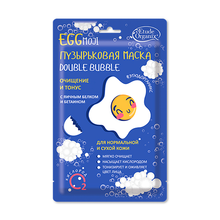 Etude Organix, EGGmoji - Пузырьковая маска с яичным белком Double bubble (25 г.)