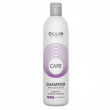 Ollin, Care Shampoo Anti-Dandruff - Шампунь против перхоти (250 мл.)
