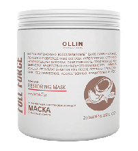 Ollin, Маска Full Force, интенсивная восстанавл. с маслом кокоса, 250 мл