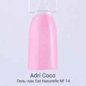 AdriCoco, Est Naturelle - Гель-лак №14 камуфлирующий ярко-розовый (8 мл.)