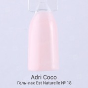 AdriCoco, Est Naturelle - Гель-лак №18 камуфлирующий бледно-розовый (8 мл.)