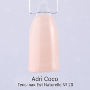 AdriCoco, Est Naturelle - Гель-лак №20 камуфлирующий персиковый (8 мл.)