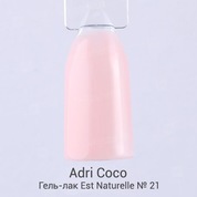 AdriCoco, Est Naturelle - Гель-лак №21 камуфлирующий персиково-розовый (8 мл.)
