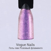 Vogue nails, Гель-лак для ногтей - Розовый Фламинго №642 (10 мл.)