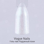 Vogue Nails, Гель-лак для ногтей - Радужный Пони №643 (10 мл.)