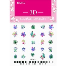 MILV, 3D-слайдер №B243