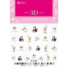 MILV, 3D-слайдер №B242