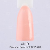 ONIQ, Гель-лак для покрытия ногтей - Pantone: Coral pink OGP-200 (10 мл.)