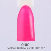 ONIQ, Гель-лак для покрытия ногтей - Pantone: Beetroot purple OGP-207 (10 мл.)