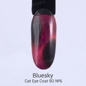 Bluesky, 9D Cat eye coat - Гель-лак Кошачий глаз №06 (10 мл.)