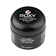 ROXY Nail Collection, Comfort Rubber Base Coat - Каучуковое базовое покрытие Комфорт (30 gr.)