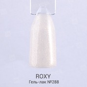 ROXY Nail Collection, Гель-лак - Морская ракушка №288 (10 ml.)