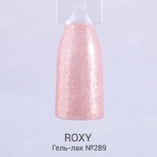 ROXY Nail Collection, Гель-лак - Хрустальное сердце №289 (10 ml.)