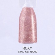 ROXY Nail Collection, Гель-лак - Стрела купидона №290 (10 ml.)