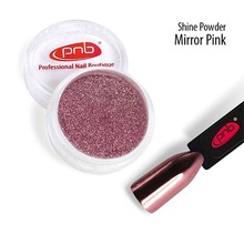 PNB, Shine Powder Mirror Pink - Втирка-блеск Зеркальный розовый (0,5 г.)