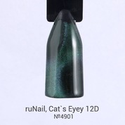 ruNail, Cat`s eye 12D - Гель-лак №4901 (6 мл.)