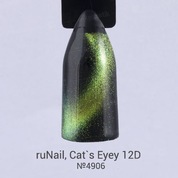 ruNail, Cat`s eye 12D - Гель-лак №4906 (6 мл.)
