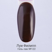 Луи Филипп, Гель-лак - Limited №122  (10 ml.)