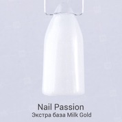 Nail Passion, Камуфлирующая каучуковая экстра база - Milk Gold (10 мл.)