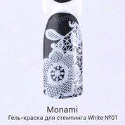 Monami, Гель-краска для стемпинга в тубе - White №1 (8 мл.)