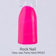 RockNail, Гель-лак - Party Hard №523 Bikini (10 мл.)