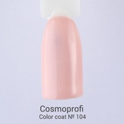 Cosmoprofi, Гель-лак Color coat № 104 (15 мл.)