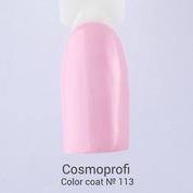 Cosmoprofi, Гель-лак Color coat № 113 (15 мл.)