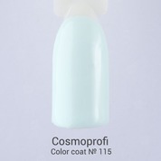 Cosmoprofi, Гель-лак Color coat № 115 (15 мл.)