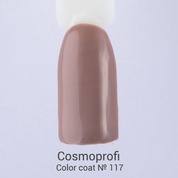 Cosmoprofi, Гель-лак Color coat № 117 (15 мл.)