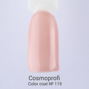 Cosmoprofi, Гель-лак Color coat № 119 (15 мл.)