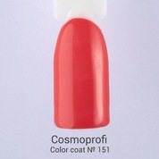 Cosmoprofi, Гель-лак Color coat № 151 (15 мл.)