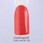 Cosmoprofi, Гель-лак Color coat № 155 (15 мл.)