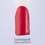 Cosmoprofi, Гель-лак Color coat № 017 (15 мл.)
