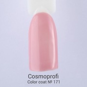Cosmoprofi, Гель-лак Color coat № 171 (15 мл.)
