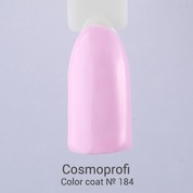Cosmoprofi, Гель-лак Color coat № 184 (15 мл.)