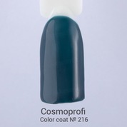 Cosmoprofi, Гель-лак Color coat № 216 (15 мл.)