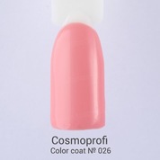 Cosmoprofi, Гель-лак Color coat № 026 (15 мл.)